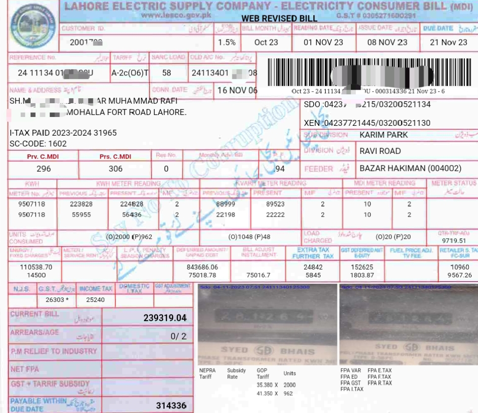 Electricity bill tariff A-2c