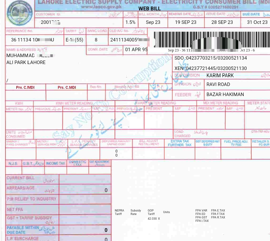 Electricity Bill tariff E-1i
