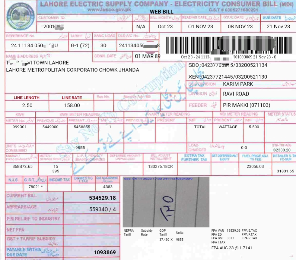Electricity Bill tariff G-1